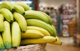 تعرف على… فوائد الموز لعلاج فقر الدم