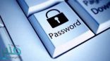 5 نصائح لاختيار كلمة مرور قوية