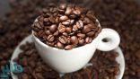 4 أكواب من القهوة يوميًّا تحميك من النوبات القلبية
