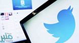 “تويتر”… يبحث إضافة “الميزة المنتظرة” على الإطلاق