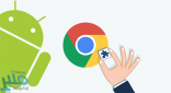 كيفية تثبيت واستخدام اضافات جوجل كروم على أندرويد!!