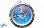 4 مميزات جديدة يوفرها متصفح Safari فى متصفح iOS 12