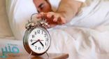 نصائح هامة تساعد على الاستيقاظ مبكرا