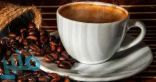اضرار الافراط فى شرب القهوة على المعدة