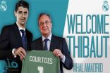جديد… ريال مدريد يحسم صفقة كورتوا والتوقيع خلال أيام