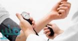 اليك… علاج انخفاض ضغط الدم وأسبابه