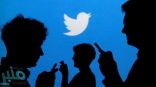 “تويتر”… يضيف تحديثات جديدة للمستخدمين