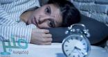 تعرف على… الأضرار التي يسببها الأرق للدماغ