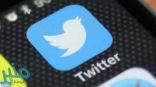 تويتر.. يعتزم إضافة خاصية جديدة تمنع التطفل على المحادثات