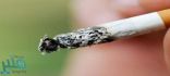 دراسة جديدة تكشف أضرار دخان السجائر على الإبصار