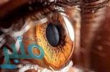 دراسة جديدة.. تكشف علامات جينية لتشخيص أمراض العيون