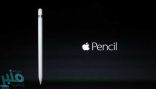 جديد.. أبل تفكر في إضافة قلم إلى هواتفها