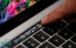 جديد.. براءة اختراع تكشف نية أبل إطلاق لاب توب بشاشتين