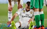 ريال مدريد يعلن حجم إصابة بنزيما