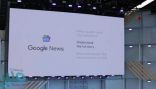 شركة جوجل تكشف عن تصميم جديد لتطبيق الأخبار Google news