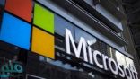مايكروسوفت.. تزيح أمازون وتصبح ثانى أعلى شركة قيمة فى العالم