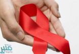 مجموعة علامات خطيرة تدل على إصابتك بالإيدز