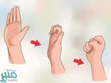 مجموعة نصائح بسيطة للتخفيف من ألم الأوتار في اليد