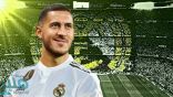 هازارد يواصل احتفاله بـ انضمامه لـ ريال مدريد بهذه الطريقة