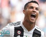 رونالدو .. كما كانت الافتتاحية مع لشبونة ختمها مع يوفنتوس