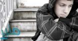 تعرف على… اعراض اكتئاب المراهقين