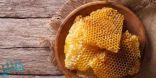 فوائد شمع العسل كثيرة منها علاج المشاكل الجلدية
