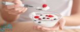 لضبط ضغط الدم … تناولوا الزبادي