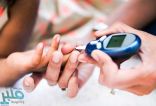 تعرف على.. عقار لعلاج السكر يقلل من مخاطر فشل القلب