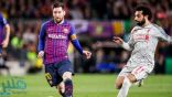 برشلونة يهنئ ليفربول بعد حصوله على لقب دوري الأبطال