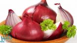 خصائص مدهشة لعصير البصل .تعرف علىها