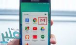 ميزات خفية في تطبيق جيميل على نظام أندرويد لا يستخدمها الكثيرون