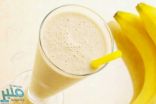 فوائد عصير الموز باللبن للأطفال