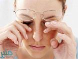 مجموعة نصائح نصائح لتجنب الإصابة بجفاف العين