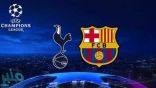 4 أشياء سنتعرف عليها في المباراة بين برشلونة وتوتنهام