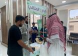 جمعية “غيث” تُشارك في تفعيل اليوم العالمي للسكري