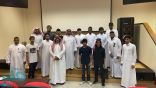 دورة إعلامية لطلاب قسم الإعلام بجامعة أم القرى
