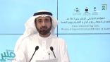 وزير الصحة: الحج هذا العام لمن هم أقل من 65 سنة وليس لهم أمراض مزمنة
