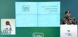 «متحدث الداخلية»: جميع مخالفات “منع التجول” فردية والمجتمع في التزام عالي