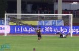 بالفيديو : الهلال يقصي الفيصلي من كأس الملك بركلات الترجيح ويتأهل إلى دور الثمانية
