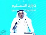 وزير التعليم: العام الدراسي المقبل يتكون من 3 فصول دراسية ويتضمن 12 إجازة