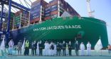 ميناء جدة الإسلامي يستقبل أول وأكبر سفينة حاويات في العالم تعمل بالغاز الطبيعي المسال