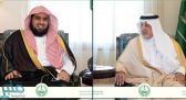 الأمير خالد الفيصل يستقبل رئيس المحكمة الجزائية بجدة ..ويطلع على نتائج المحاكمات المرئية