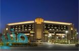 6 وظائف شاغرة لدى مستشفى الملك عبدالله الجامعي