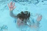 غرق طفلة بمسبح داخل استراحة في حي الحسينية بمكة