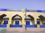 رسميًا .. نادي النصر يعلن حصوله على شهادة الكفاءة المالية