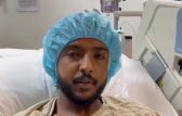 “الشهراني” يصل الرياض لإجراء عملية جراحية