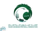 اتحاد القدم يعلن انطلاق مرحلة التصويت لمرشحي جوائز الموسم الرياضي