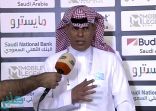 رئيس الفيصلي: سنقوم بعمل ممر شرفي للهلال بطل الدوري -فيديو