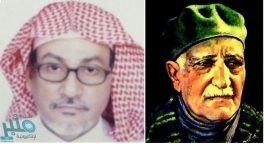 بمناسبة اليوم العالمي للغة العربية .. العقاد شاعرًا