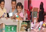 مركز الملك سلمان للإغاثة يوزع حقائب لمكافحة كورونا على الأيتام وأسرهم في اليمن